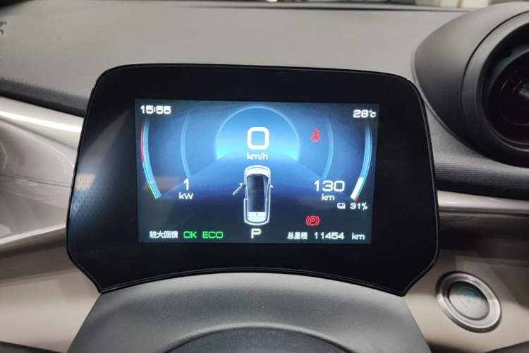 Used BYD Dolphin 2023 420 km Free Version Instrument Cluster