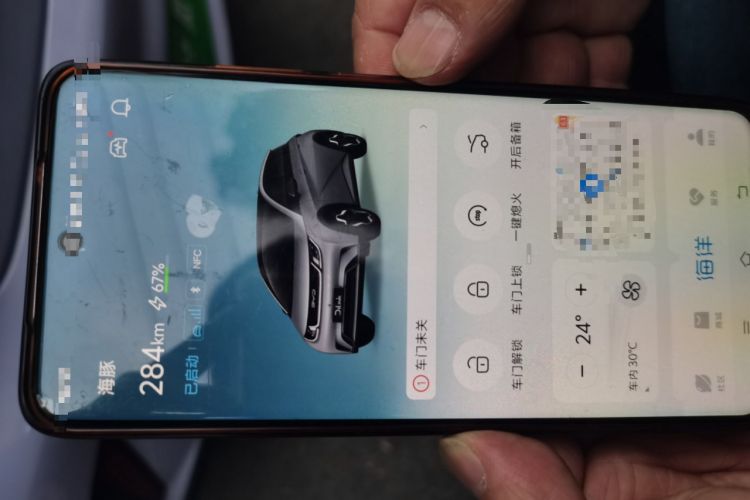 Used BYD Dolphin 2023 420 km Fashion Edition Interior 1