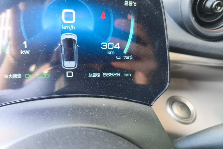 Used BYD Dolphin 2023 420 km Free Version Odometer Close Up
