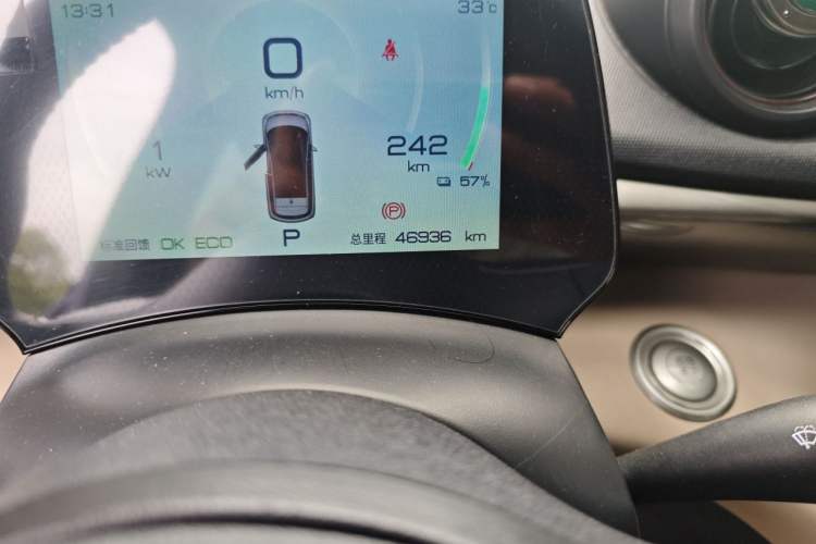 Used BYD Dolphin 2023 420 km Fashion Edition Odometer Close Up