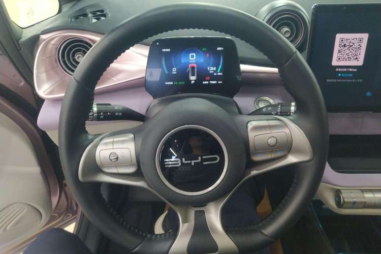 Used BYD Dolphin 2023 420 km Fashion Edition Steering Wheel
