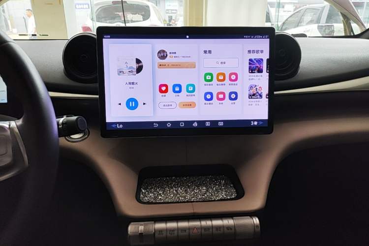 Used BYD Dolphin 2023 420 km Fashion Edition Audio And AC Panel