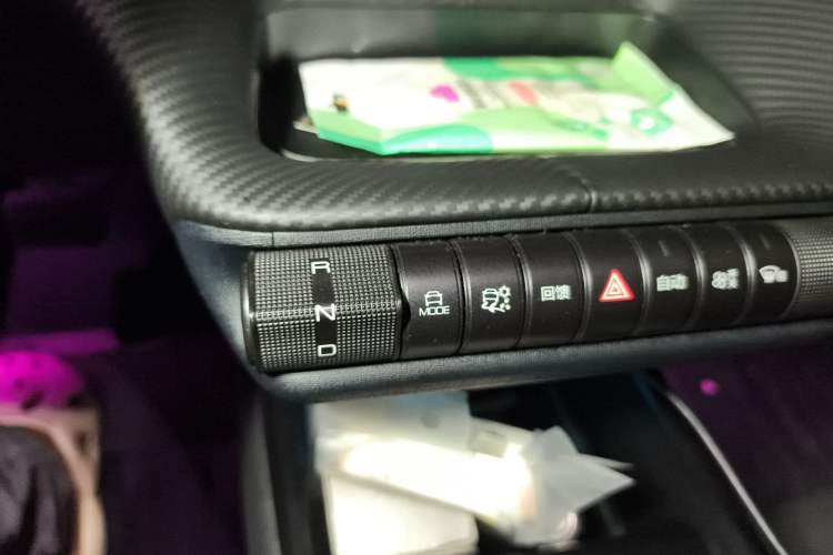 Used BYD Dolphin 2023 500 000th Anniversary Edition Pro Gear Lever