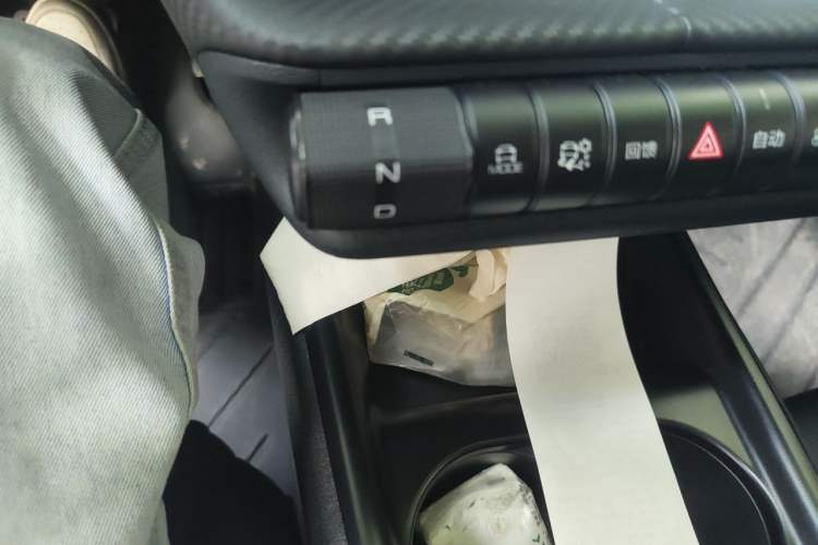 Used BYD Dolphin 2023 500 000th Anniversary Edition Pro Gear Lever