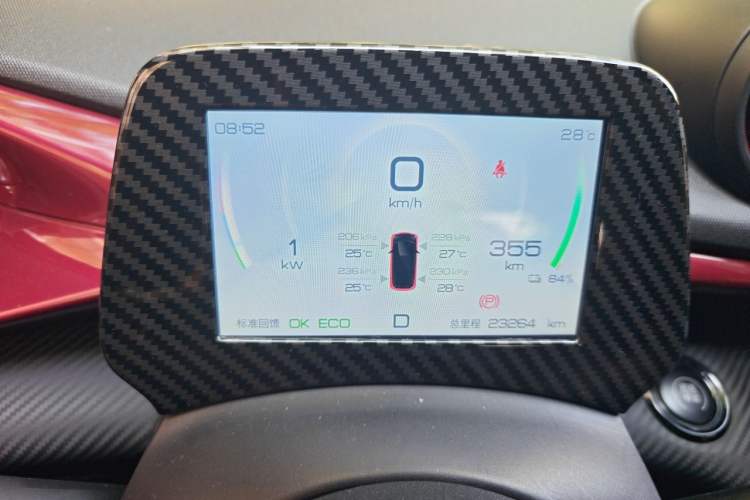 Used BYD Dolphin 2023 500 000th Anniversary Edition Pro Instrument Cluster