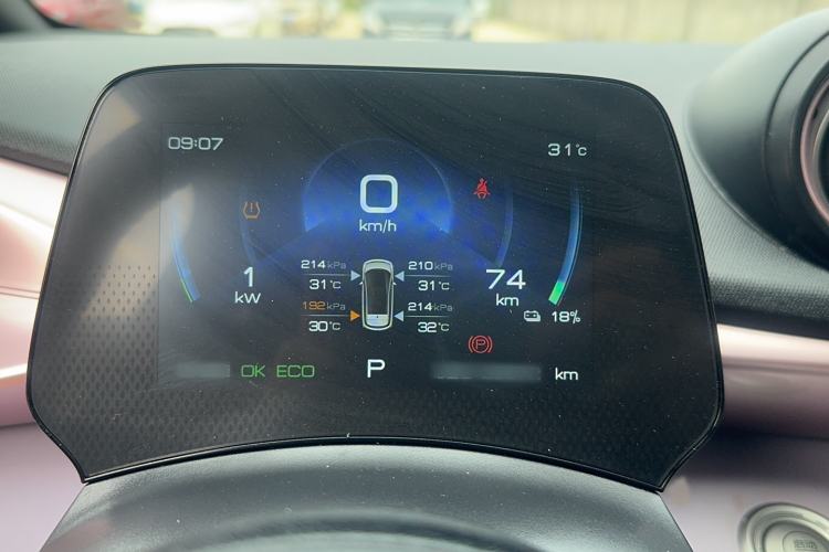 Used BYD Dolphin 2023 420 km Free Version Instrument Cluster