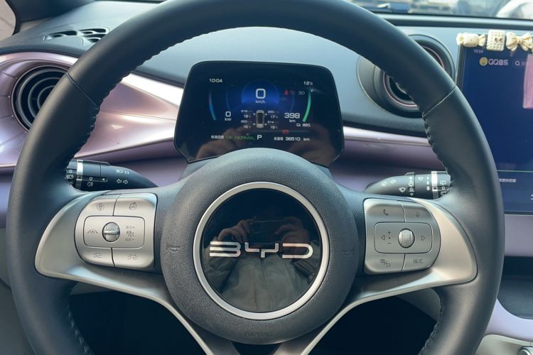 Used BYD Dolphin 2023 401km Knight Edition Instrument Cluster