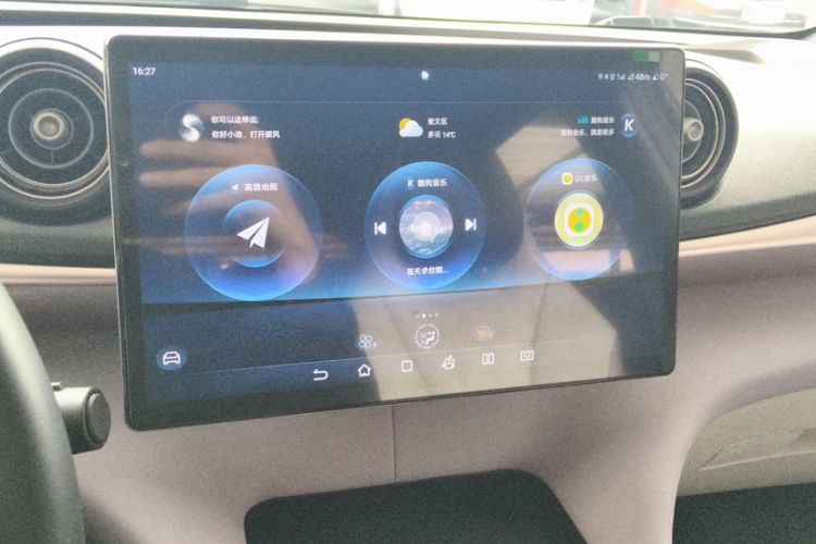 Used BYD Dolphin 2023 420 km Fashion Edition Interior 5