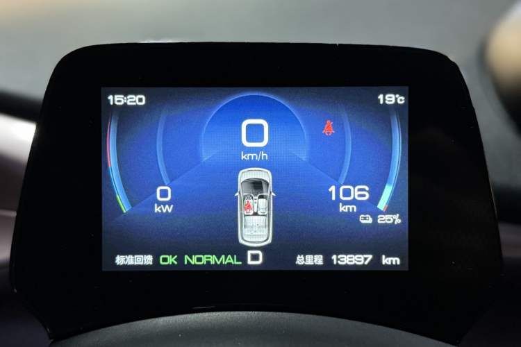 Used BYD Dolphin 2023 420 km Fashion Edition Odometer Close Up
