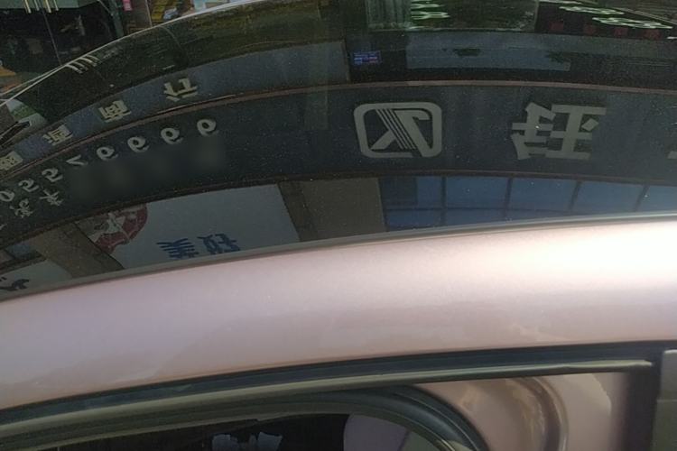 Used BYD Dolphin 2023 420 km Fashion Edition Roof