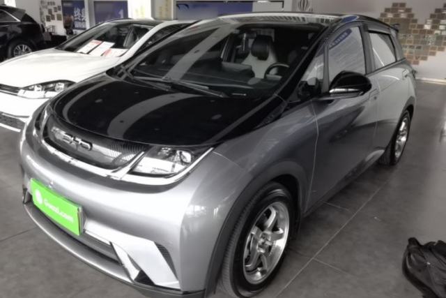 BYD Dolphin 2023 420 km Fashion Edition de segunda mano