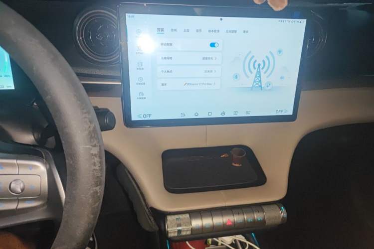 Used BYD Dolphin 2023 420 km Fashion Edition Audio And AC Panel