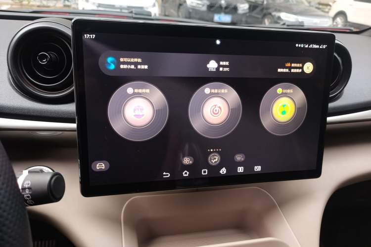 Used BYD Dolphin 2023 420 km Fashion Edition Audio And AC Panel