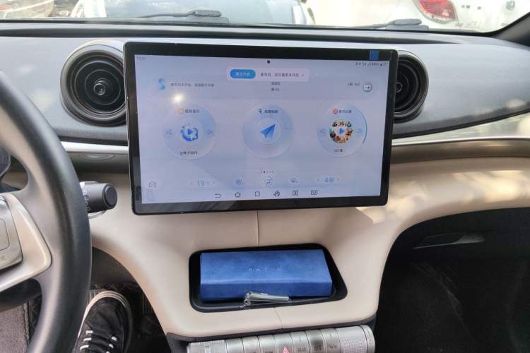 Used BYD Dolphin 2023 420 km Fashion Edition Audio And AC Panel