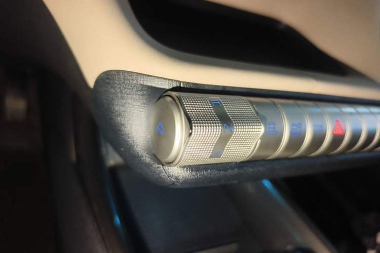 Used BYD Dolphin 2023 420 km Fashion Edition Gear Lever