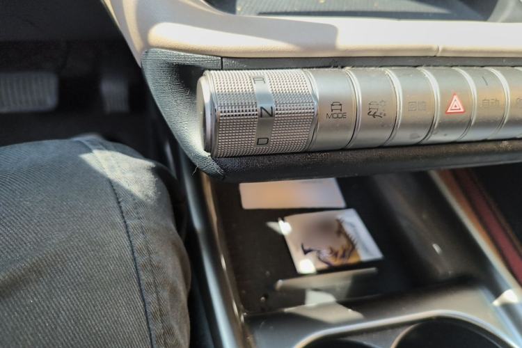 Used BYD Dolphin 2023 420 km Fashion Edition Gear Lever