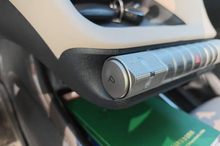Used BYD Dolphin 2023 420 km Fashion Edition Gear Lever