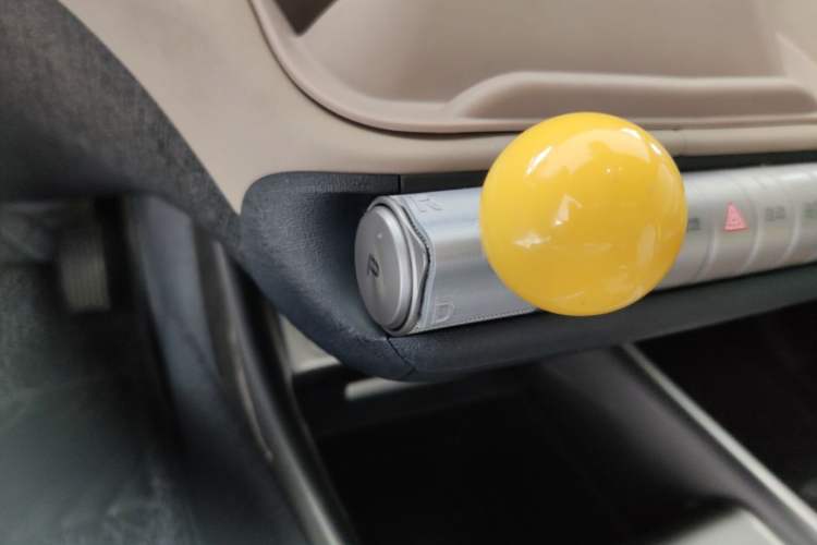 Used BYD Dolphin 2023 420 km Fashion Edition Gear Lever