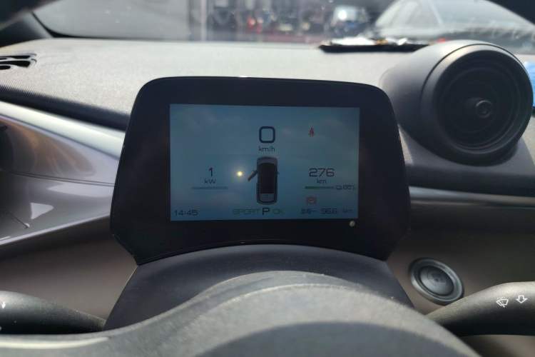 Used BYD Dolphin 2023 420 km Free Version Instrument Cluster