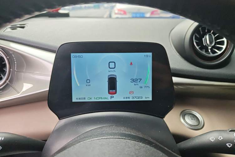 Used BYD Dolphin 2023 420 km Fashion Edition Instrument Cluster