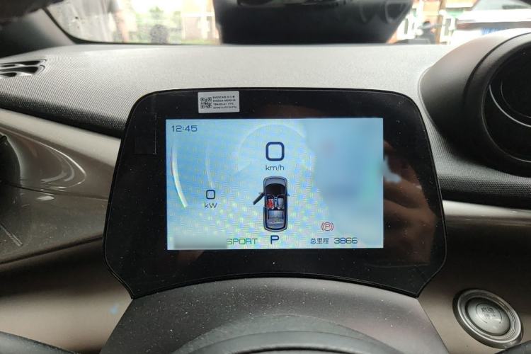 Used BYD Dolphin 2023 420 km Fashion Edition Instrument Cluster