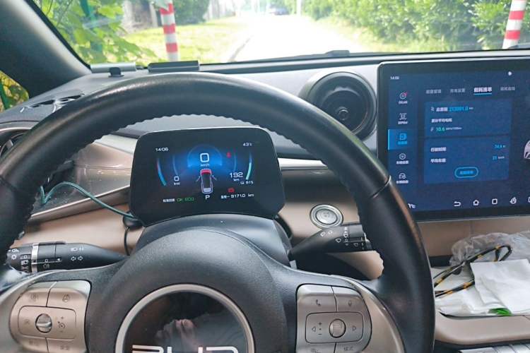 Used BYD Dolphin 2023 420 km Fashion Edition Instrument Cluster