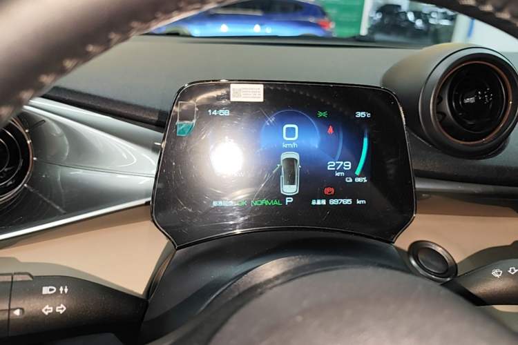 Used BYD Dolphin 2023 420 km Fashion Edition Instrument Cluster