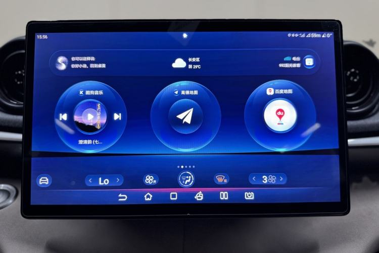 Used BYD Dolphin 2023 420 km Free Version Interior 10