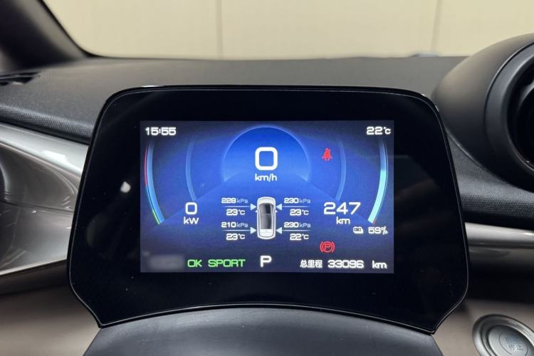 Used BYD Dolphin 2023 420 km Free Version Interior 7