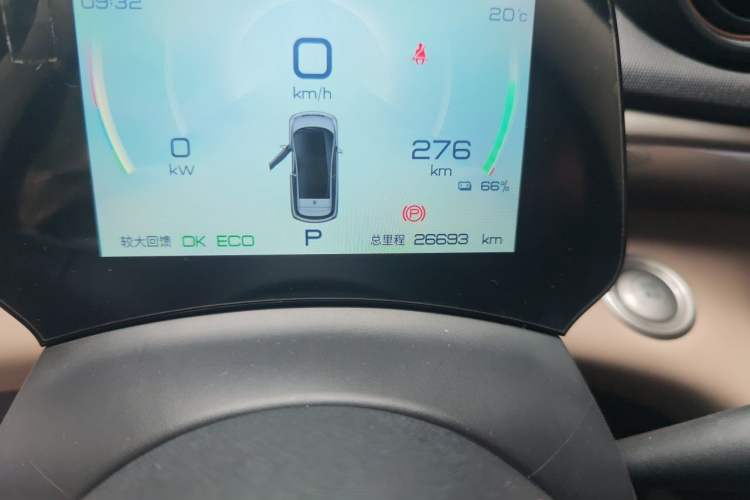 Used BYD Dolphin 2023 420 km Fashion Edition Odometer Close Up