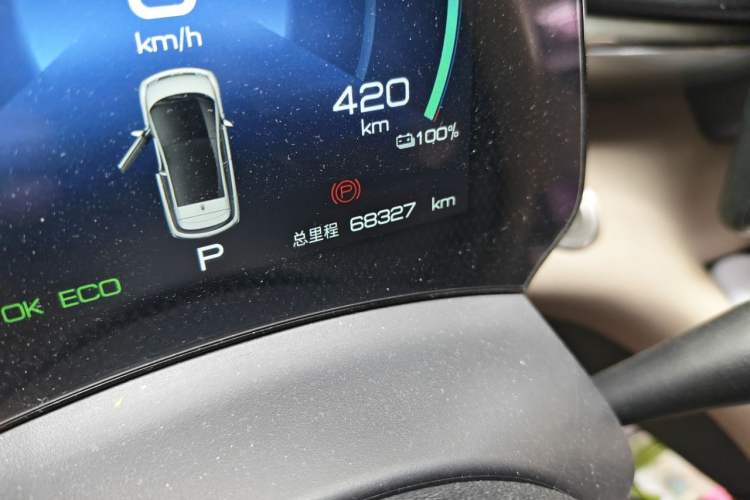 Used BYD Dolphin 2023 420 km Fashion Edition Odometer Close Up