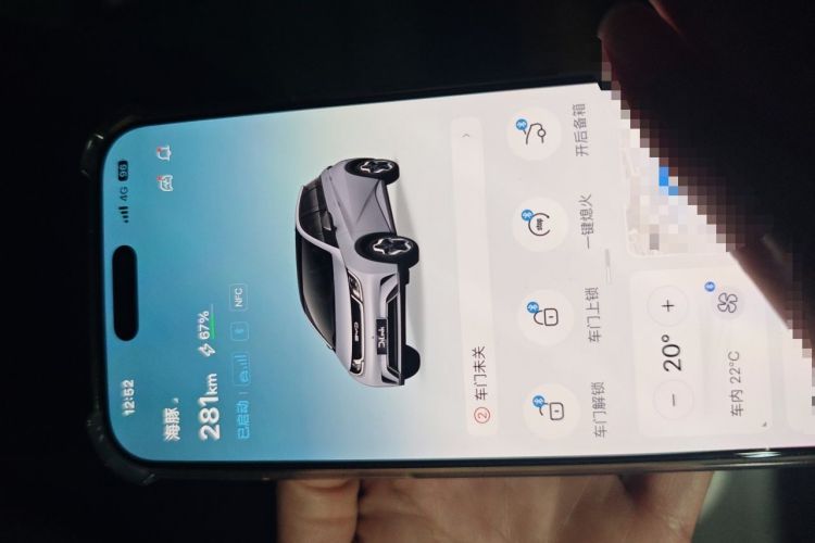Used BYD Dolphin 2023 420 km Fashion Edition Vehicle Key
