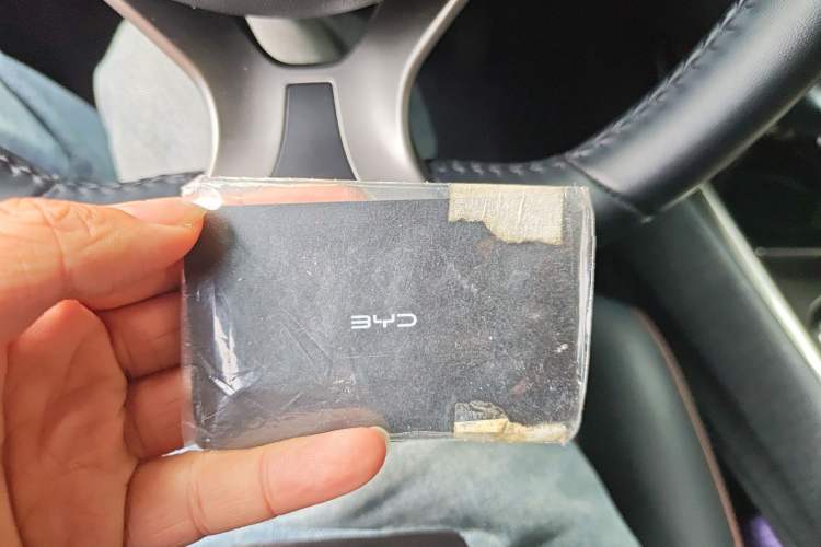 Used BYD Dolphin 2023 420 km Fashion Edition Vehicle Key