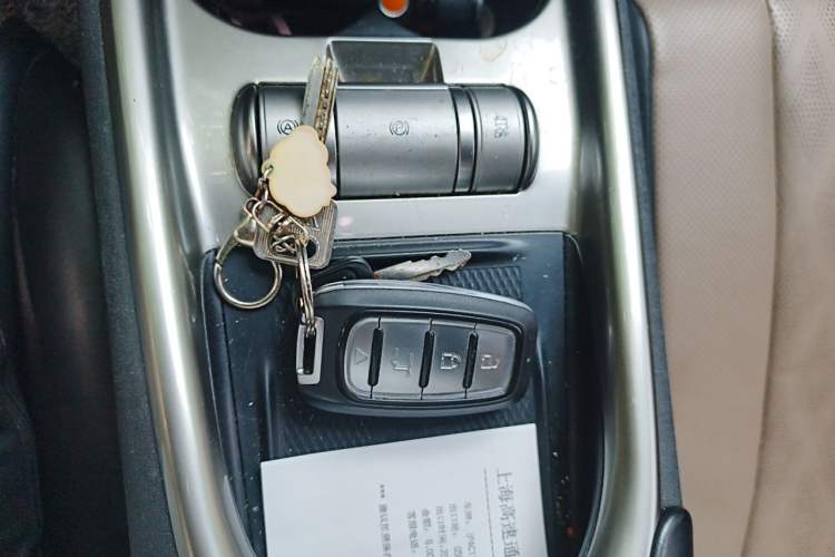 Used BYD Dolphin 2023 420 km Fashion Edition Vehicle Key