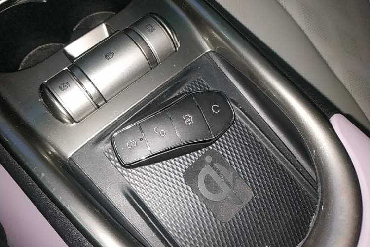 Used BYD Dolphin 2023 420 km Fashion Edition Vehicle Key