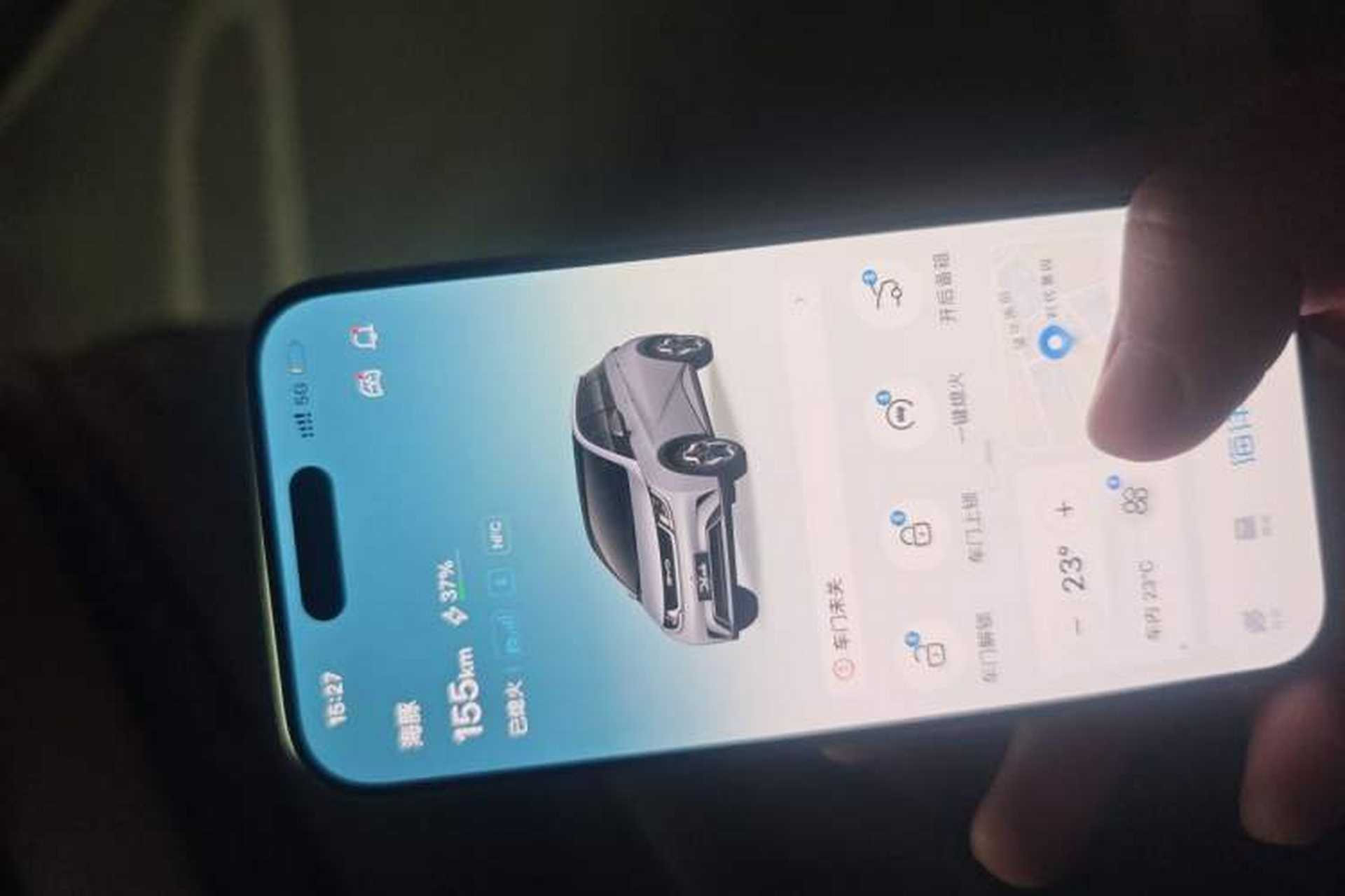 Used BYD Dolphin 2023 420 km Fashion Edition Vehicle Key