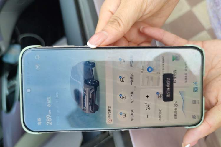 Used BYD Dolphin 2023 420 km Free Version Vehicle Key