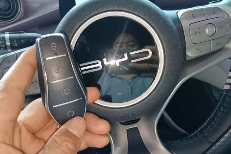 Used BYD Dolphin 2023 420 km Fashion Edition Vehicle Key