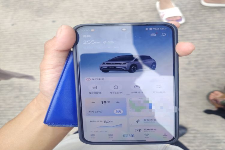 Used BYD Dolphin 2023 420 km Fashion Edition Vehicle Key