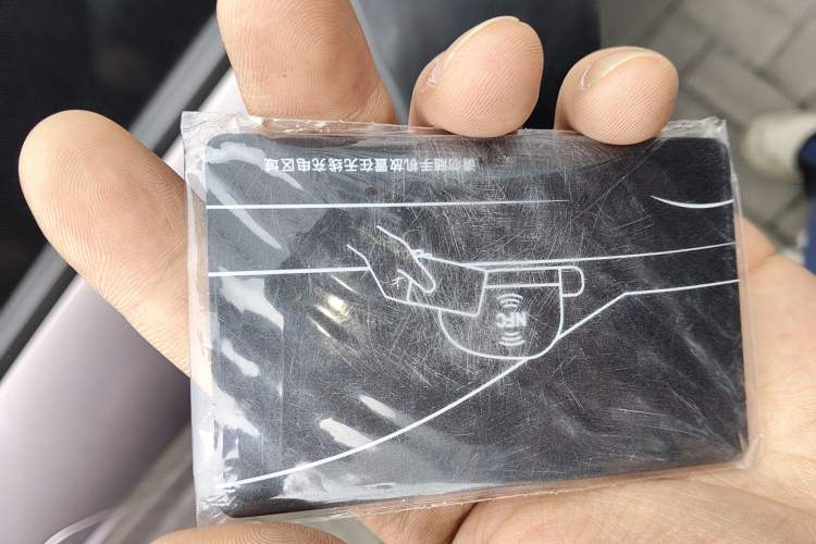 Used BYD Dolphin 2023 420 km Fashion Edition Vehicle Key