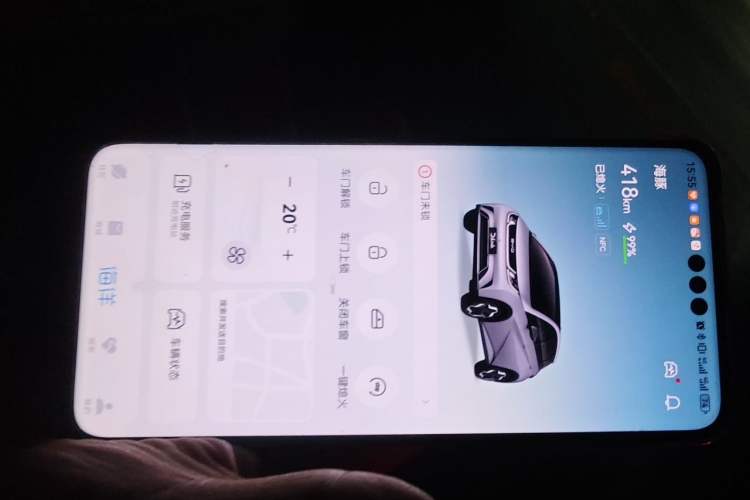 Used BYD Dolphin 2023 420 km Fashion Edition Vehicle Key