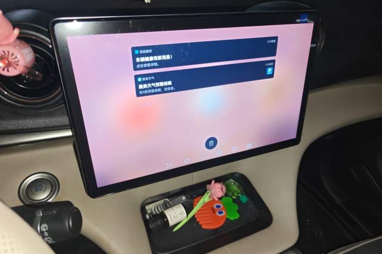 Used BYD Dolphin 2023 420 km Fashion Edition Audio And AC Panel