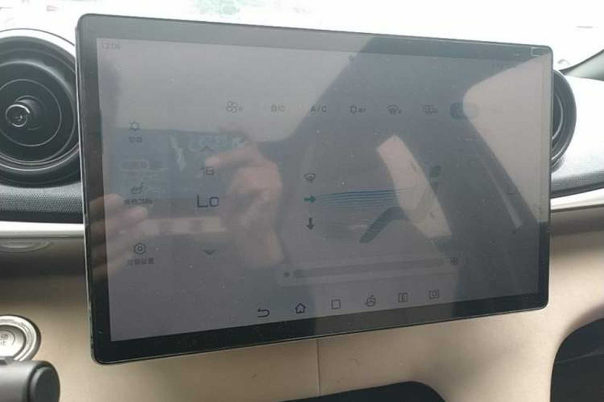 Used BYD Dolphin 2023 420 km Fashion Edition Audio And AC Panel