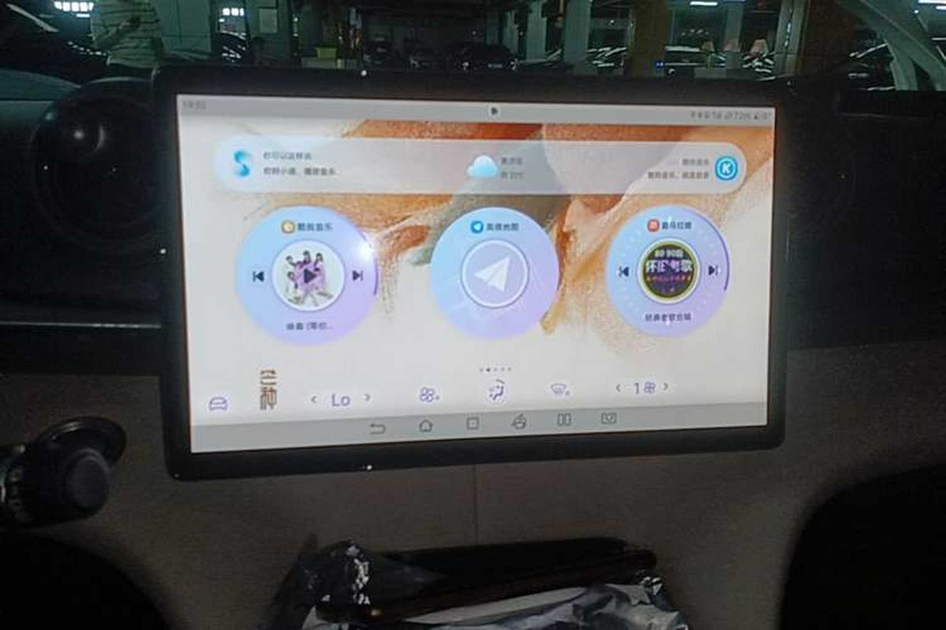 Used BYD Dolphin 2023 420 km Fashion Edition Audio And AC Panel