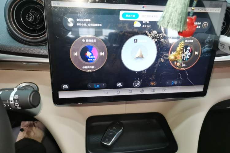 Used BYD Dolphin 2023 420 km Fashion Edition Audio And AC Panel