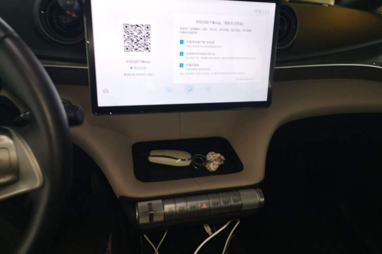 Used BYD Dolphin 2023 420 km Free Version Audio And AC Panel