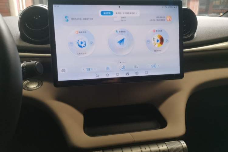 Used BYD Dolphin 2023 420 km Free Version Audio And AC Panel