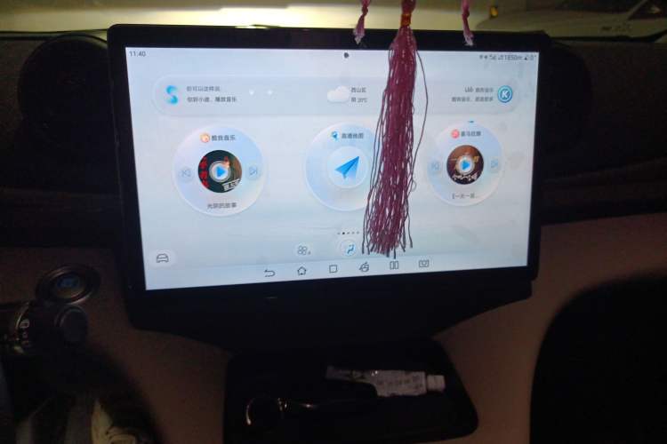 Used BYD Dolphin 2023 420 km Free Version Audio And AC Panel