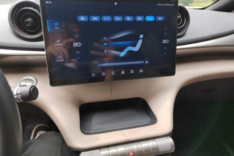 Used BYD Dolphin 2023 420 km Fashion Edition Audio And AC Panel