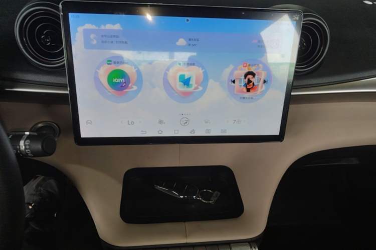 Used BYD Dolphin 2023 420 km Fashion Edition Audio And AC Panel